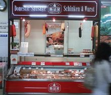2011.shiga-tyouzume-1.jpg
