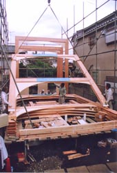 kujo tatekata-2.jpg