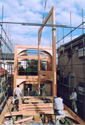 kujo tatekata-3.jpg