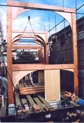 kujo tatekata-4.jpg