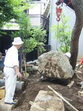 machida niwa-4.jpg